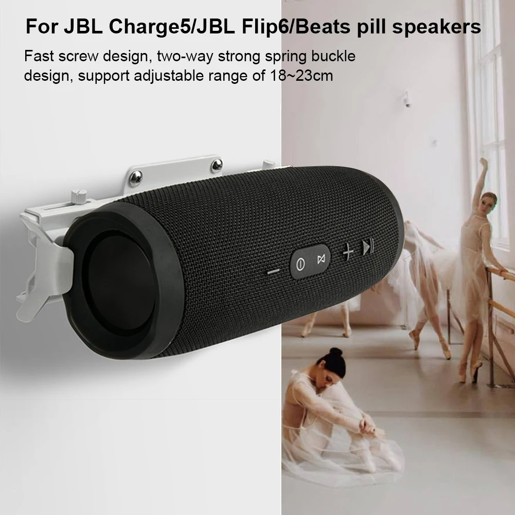 Jbl Speaker Flip 6 - مكبر الصوت جدار قوس جدار جبل